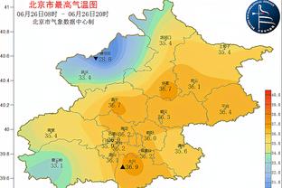 记者：除了巴萨和尤文，巴黎也有意邀请莫塔执教